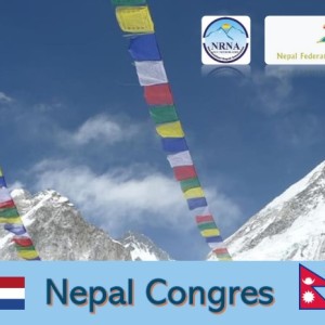 News image Nepal congres nieuwe stijl, mis het niet